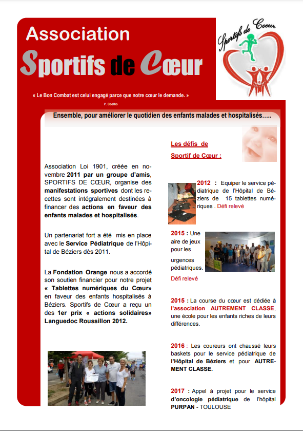 Visuel de la brochure de l'année 2017